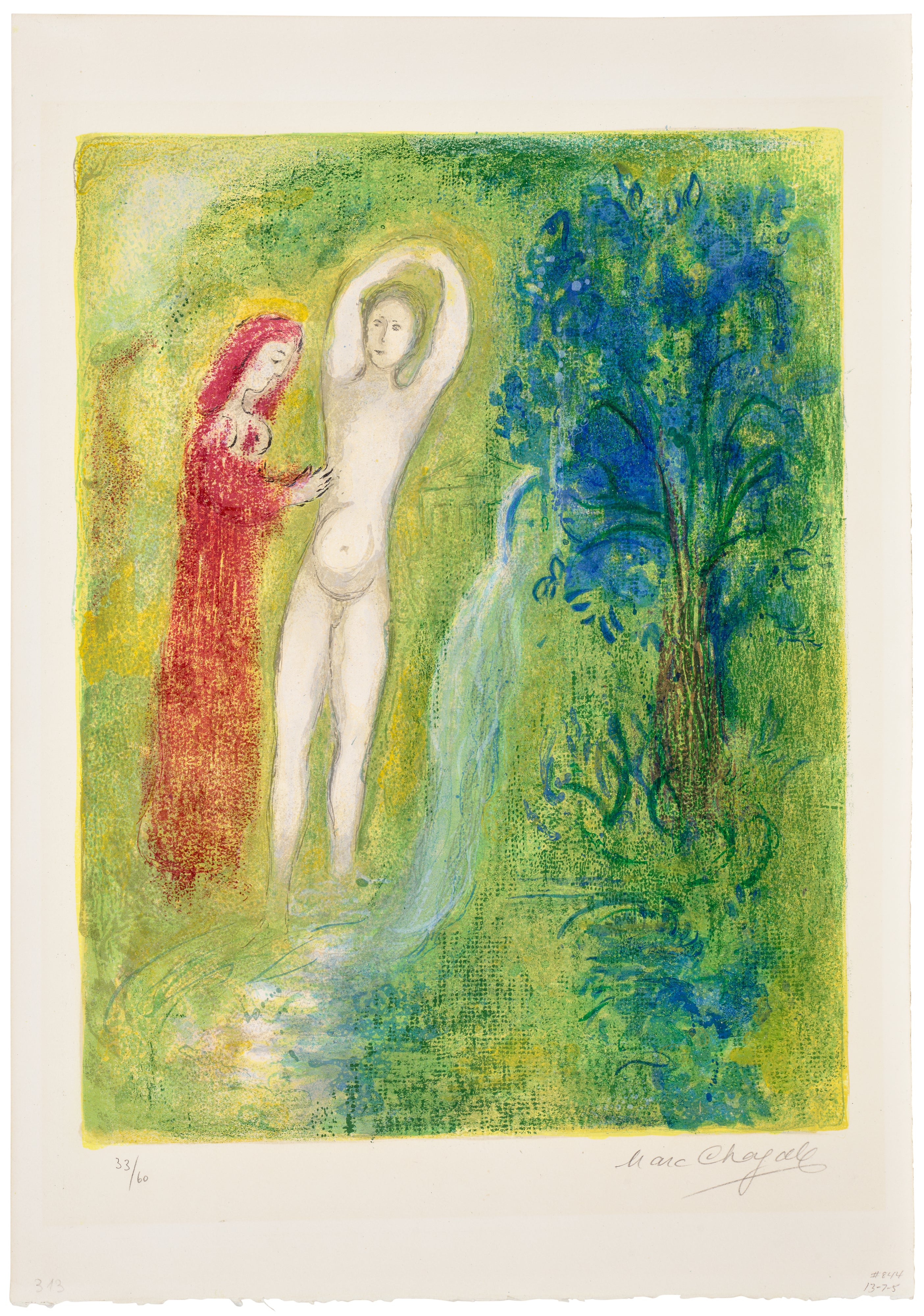 Marc Chagall — Daphnis et Chloé au bord de la fontaine (Daphnis and Chloé Beside the Fountain), from Daphnis et Chloé (M. 313, see C. Bks. 46)
