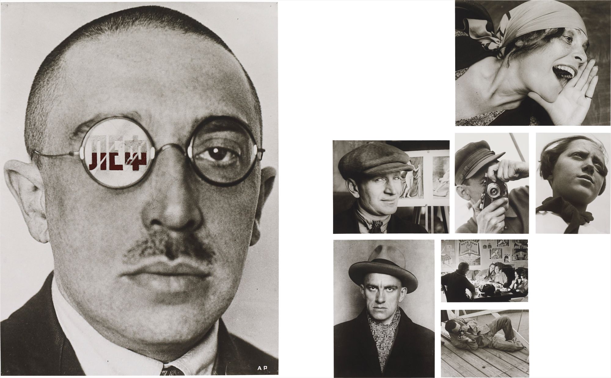 Alexander Rodchenko — Museum Series Portfolio Number 2: Portraits