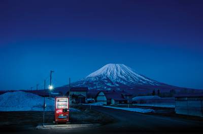 Roadside Lights #001
