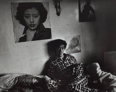 Apartment #7 横浜 泥亀 Deiki, Yokohama