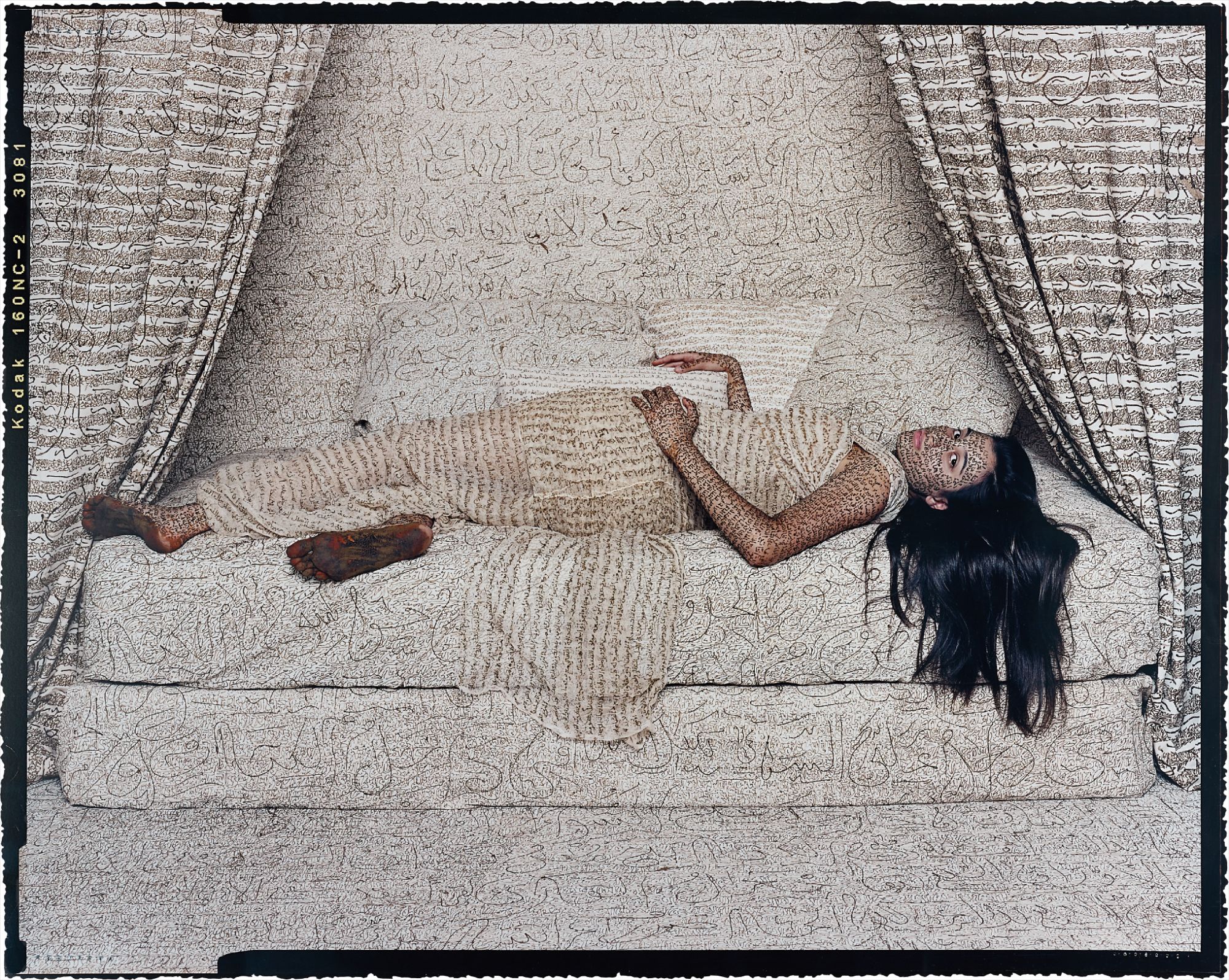 Les Femmes du Maroc: Harem Beauty #2