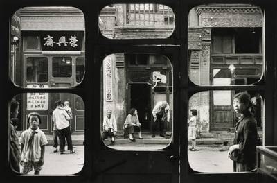 Antiquary Windows, Beijing, China