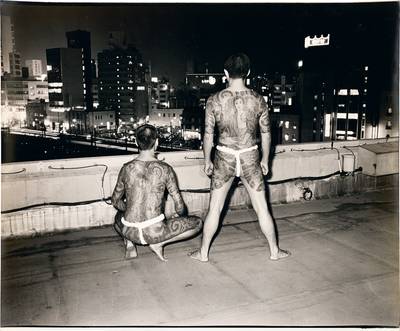Ikebukuro, Rooftop of the Bungeiza Street Building