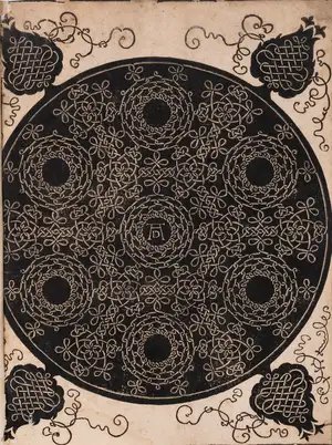 Albrecht Dürer — Knot with seven ring forms after Leonardo da Vinci, from the series 'Six Knots'