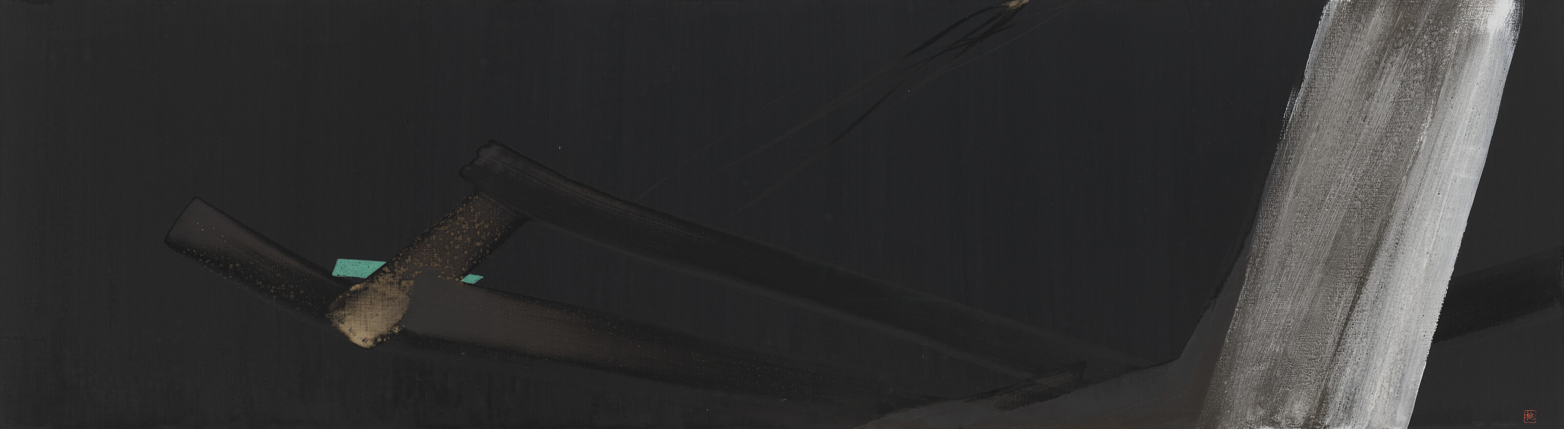 Shinoda Toko — Genji