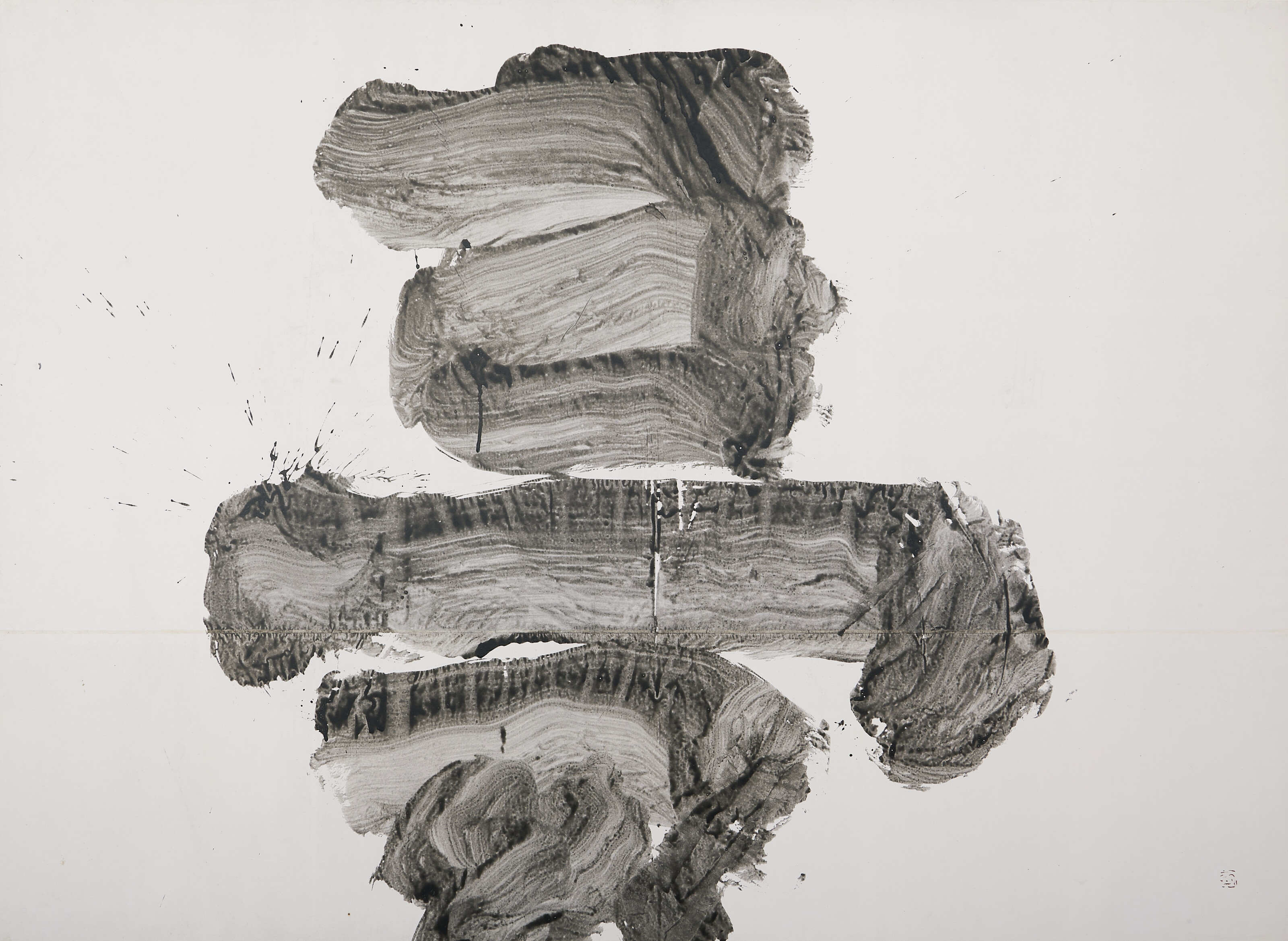 Go (Samurai, Hero), 1960