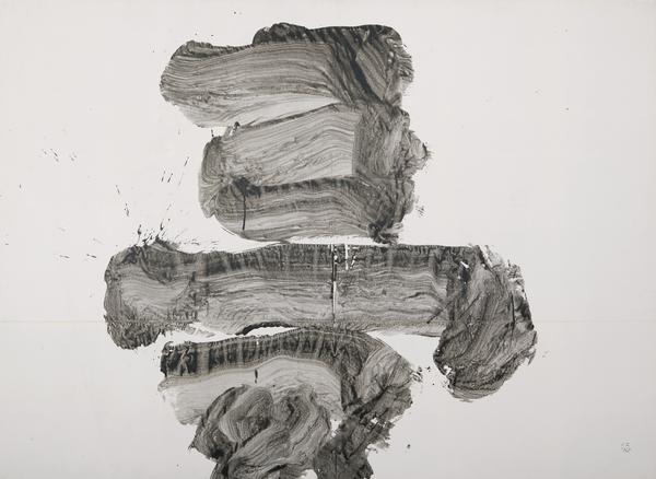 Go (Samurai, Hero), 1960