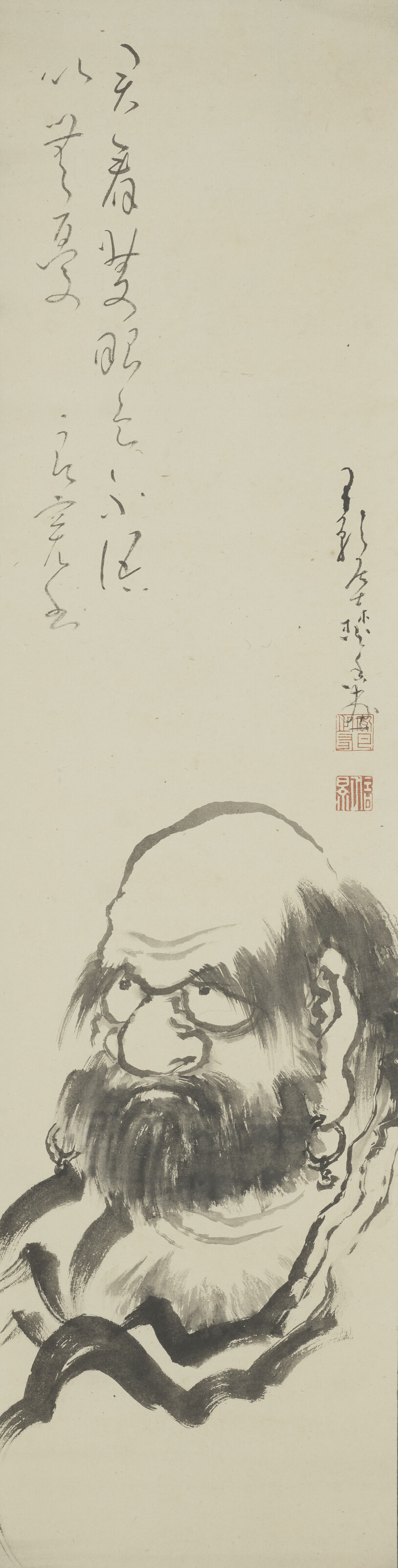 Ugan And Ryokan Daigu — Daruma