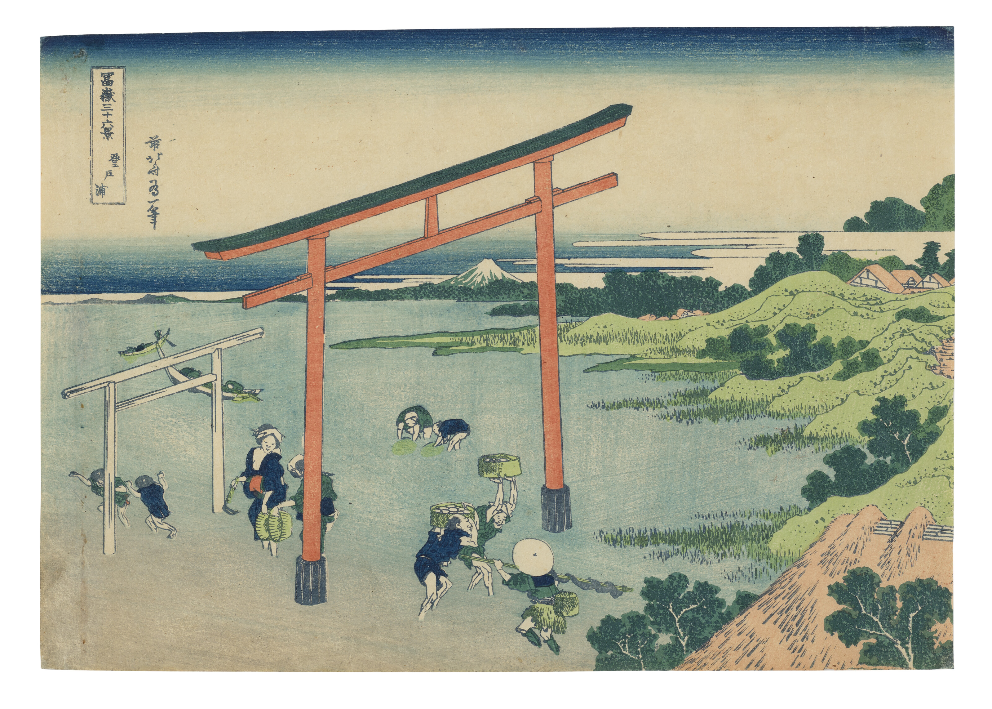 Katsushika Hokusai — Noboto ura (The Coast of Noboto)