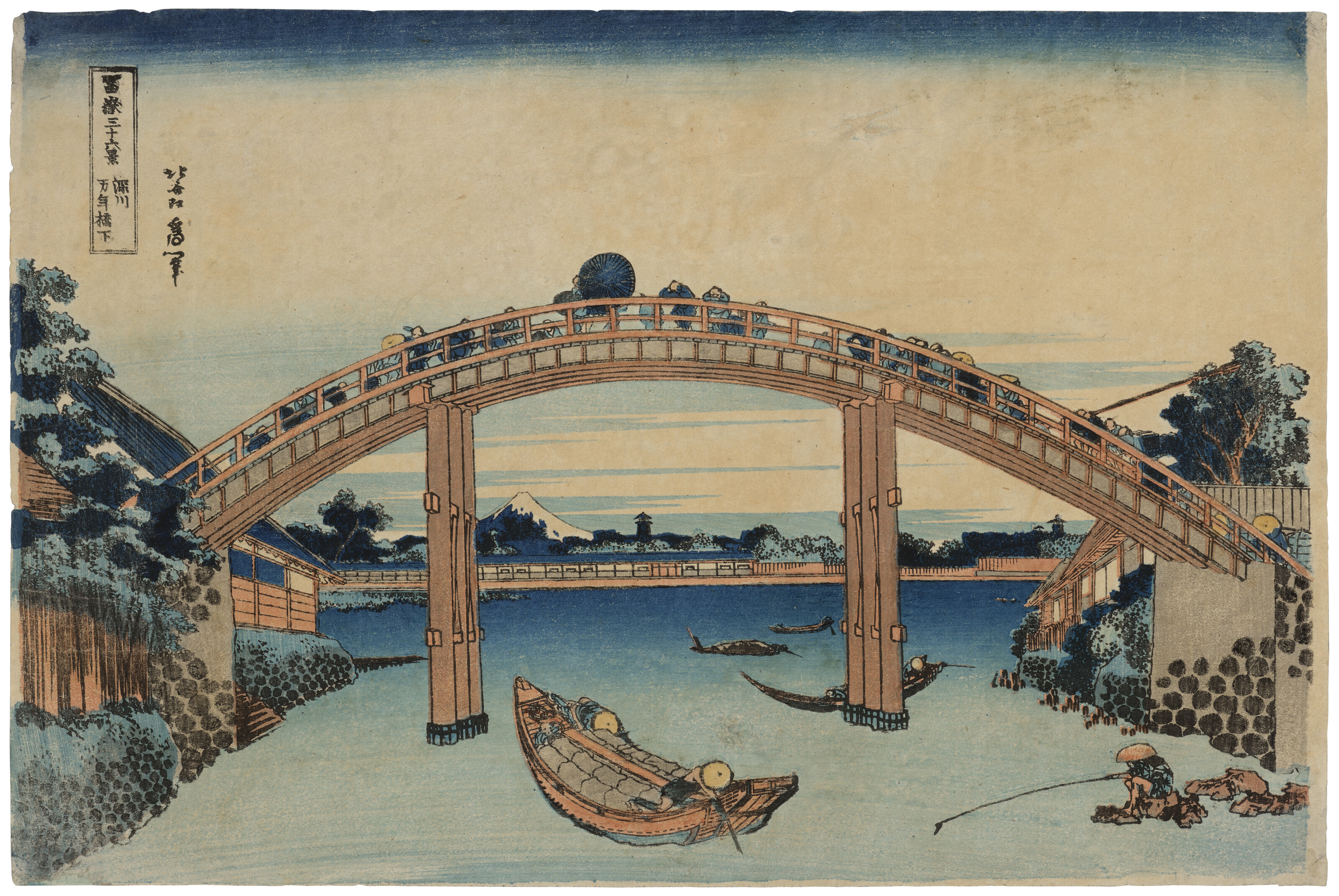 Fukagawa Mannenbashi no shita (Under the Mannen Bridge at Fukagawa)