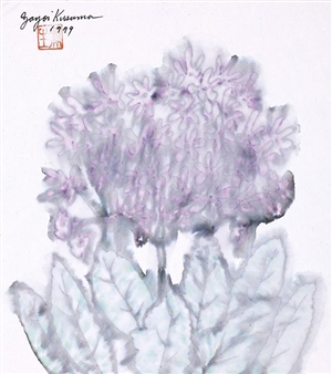 Yayoi Kusama — Primrose