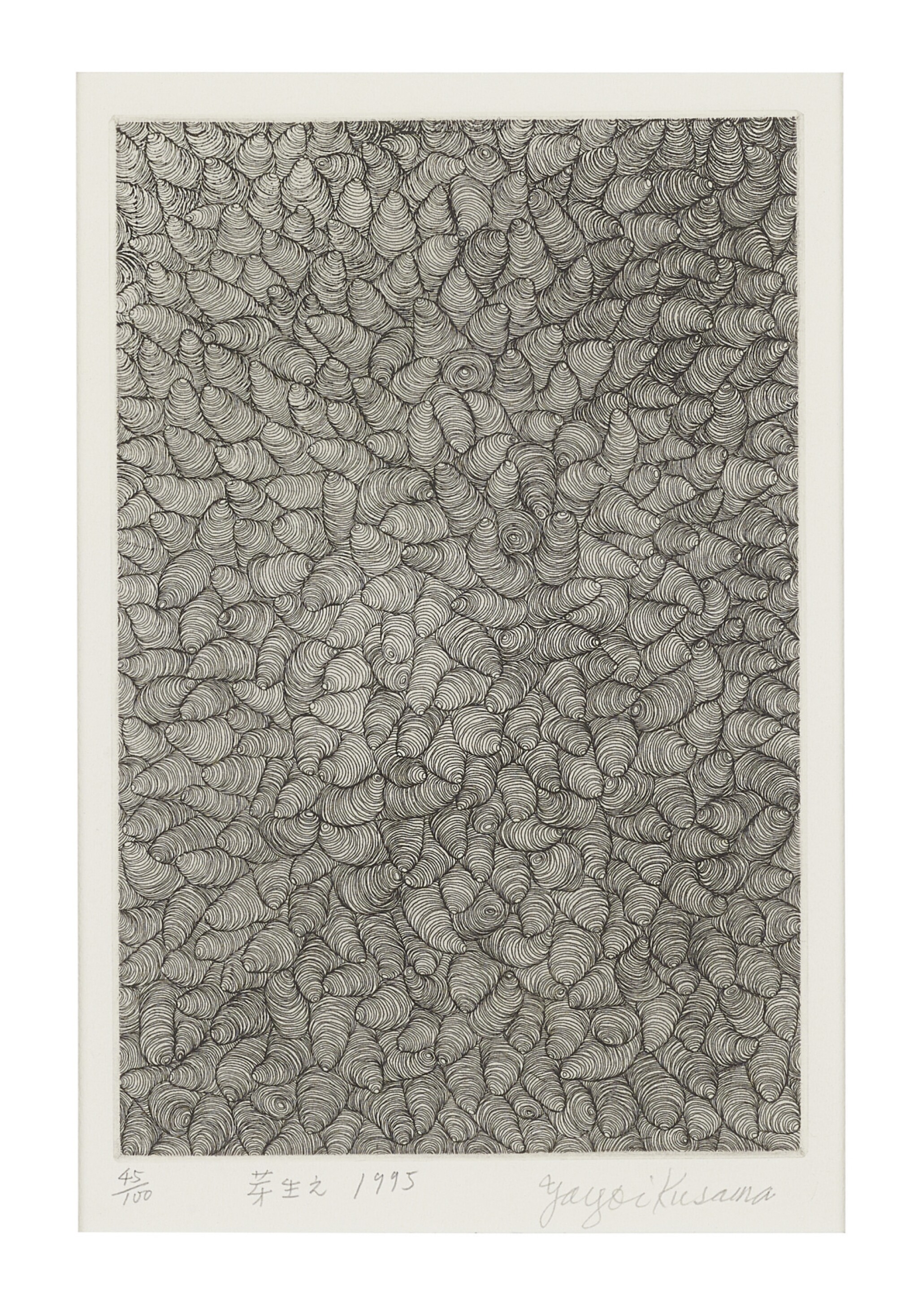 Yayoi Kusama — Sprout