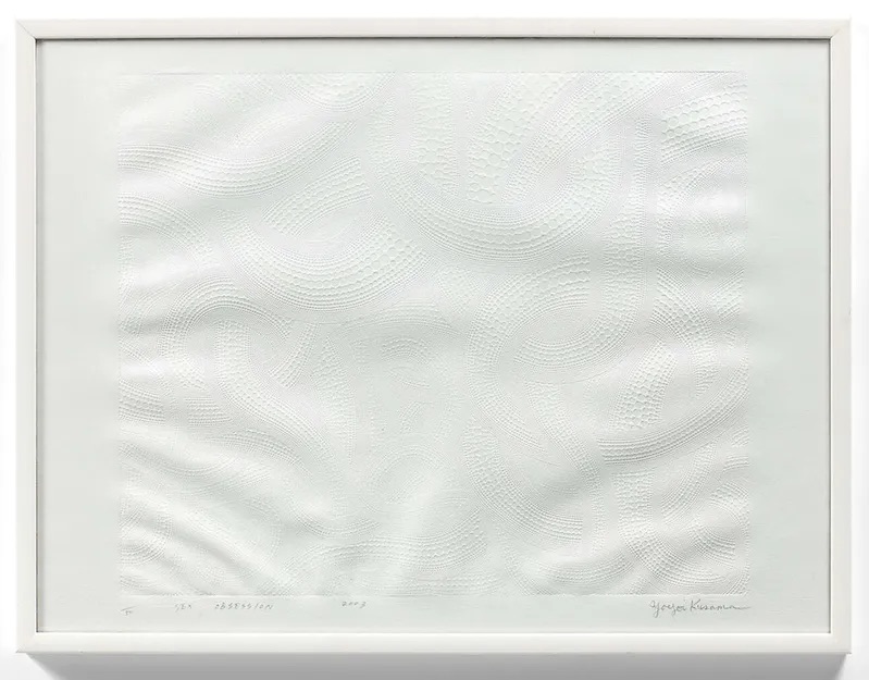 Yayoi Kusama — Sex Obsession