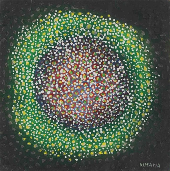 Yayoi Kusama — Sun Green