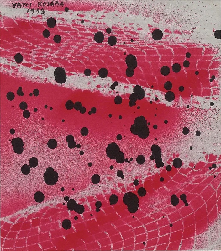 Yayoi Kusama — Sunset Beach