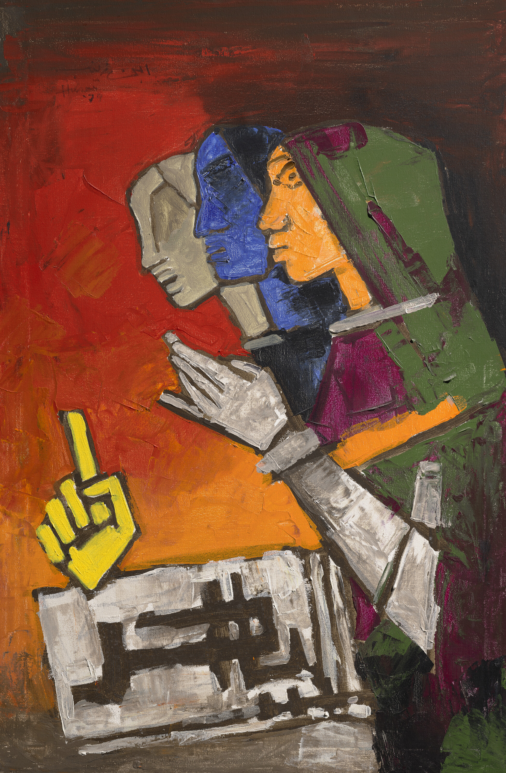 Untitled (Son of Zainab)