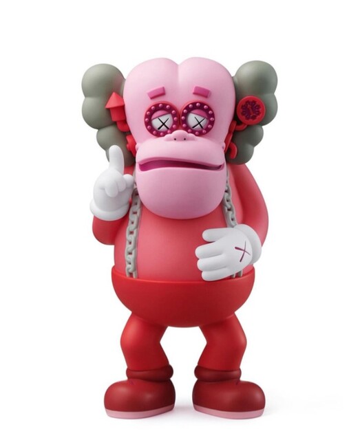 KAWS Monster Franken Berry
