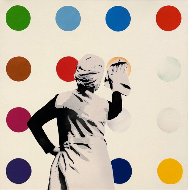 Kunstrasen — Spot Remover (Unique AP)