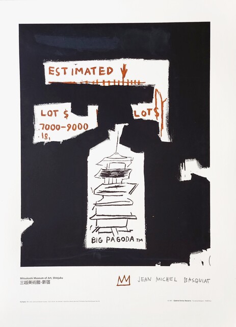Jean-Michel Basquiat — Big Pagoda
