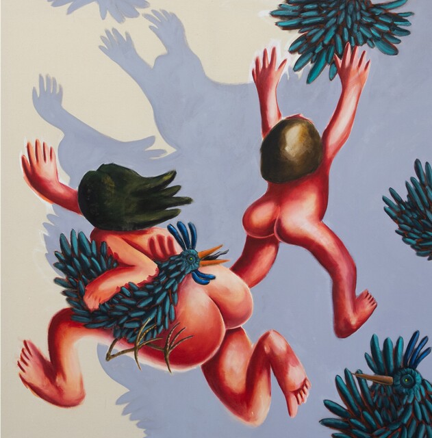 Tamara Malcher — The Day Is Full Of Birds