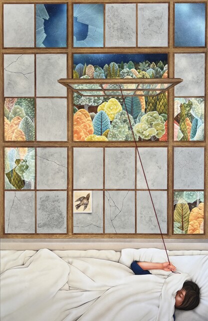 Arghavan Khosravi — Dreams