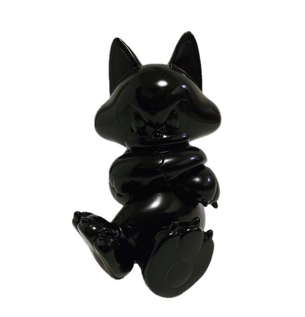 TIDE — Gift (Black)