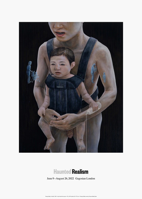 Haunted Realism (Tetsuya Ishida)