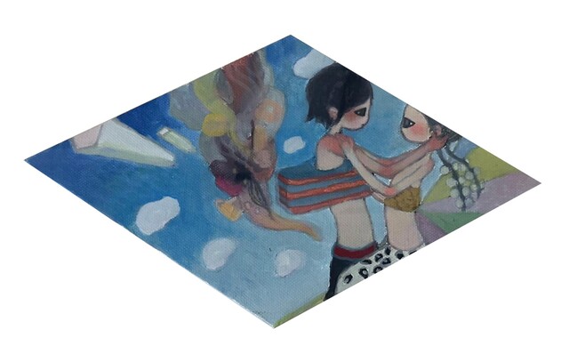 Future: cities shaped the internal organs and cubic vehicles, with lovers