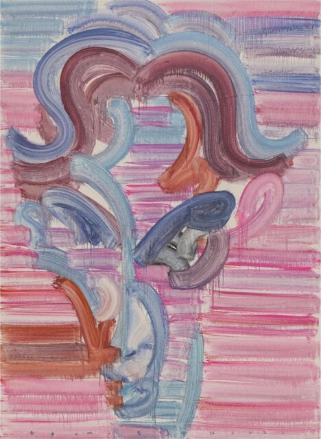 Egami Etsu — Rainbow