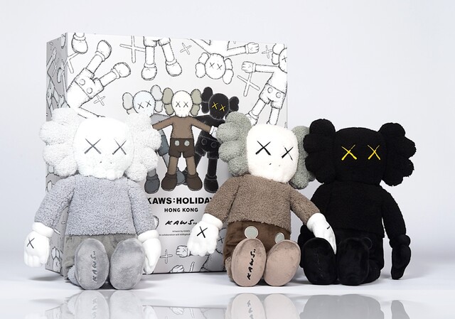 Kaws — KAWS: Holiday Hong Kong Plush Set