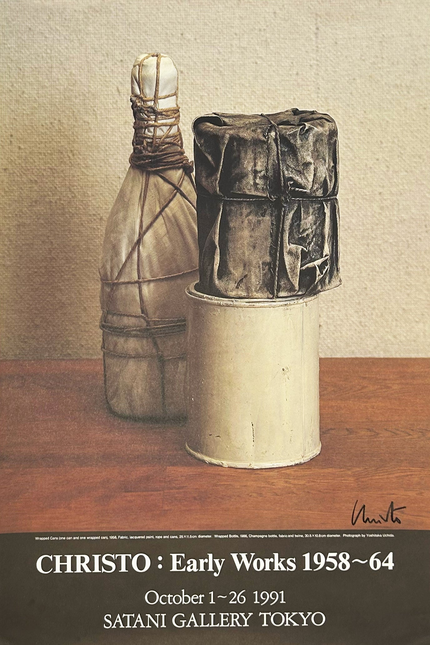 Wrapped Cans, Wrapped Bottle, Satani Gallery Tokyo Poster