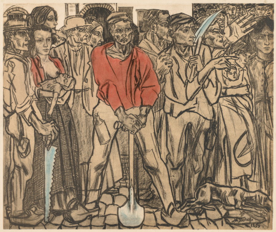 A Group of Laborers