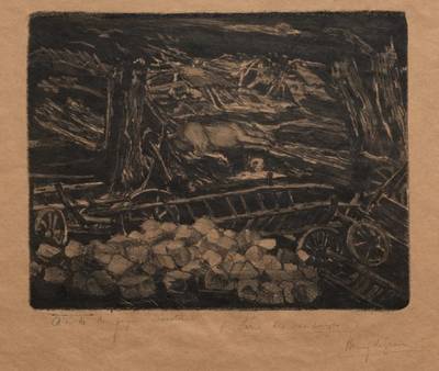 The Vintages!: Place of Devestation