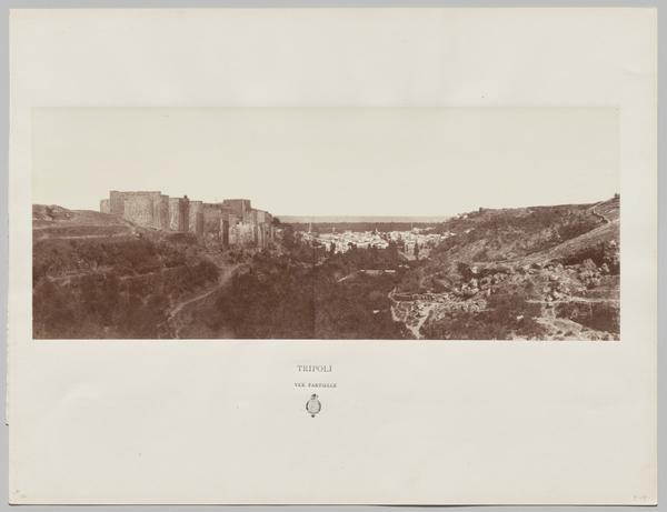 Tripoli, Vue Partielle