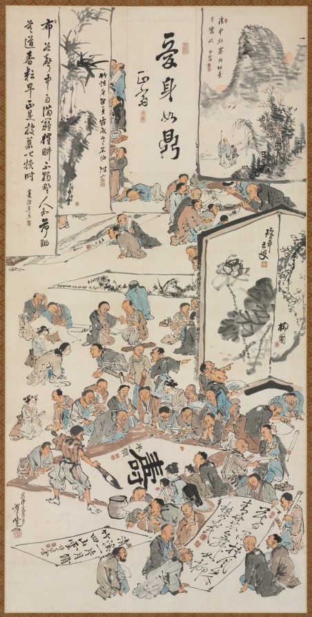 Kawanabe Kyōsai — Painting Party