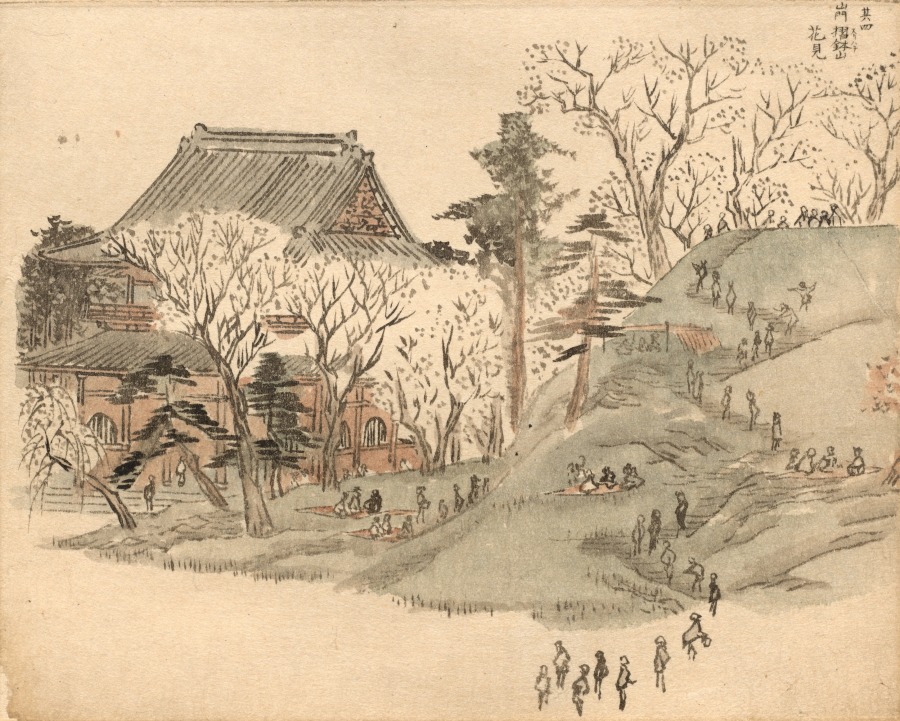 Utagawa Hiroshige — Cherry Blossom Viewing at the Temple on Mt. Suribachi after a Design in Volume 5 of Picture Book of the Souvenirs of Edo (Ehon Edo miyage)