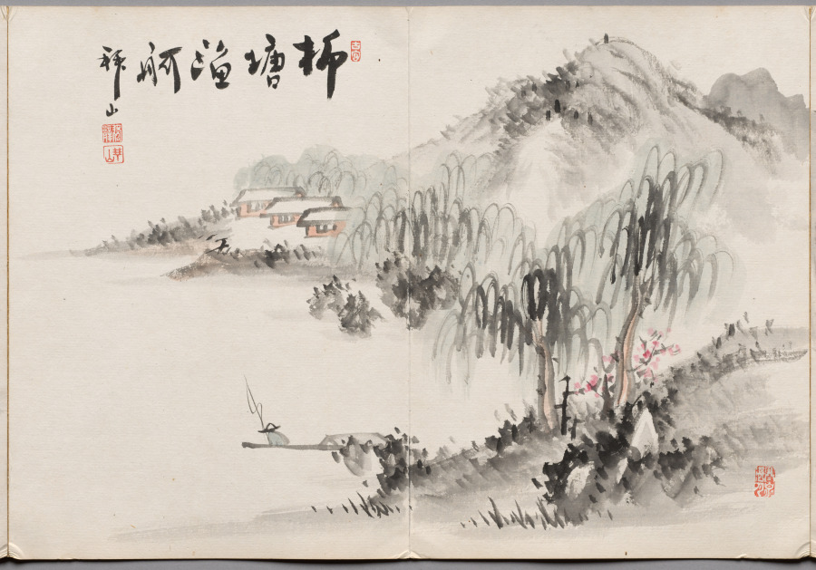 Yoshitsugu Haizan — Painting Four from Album of Paintings by Haizan