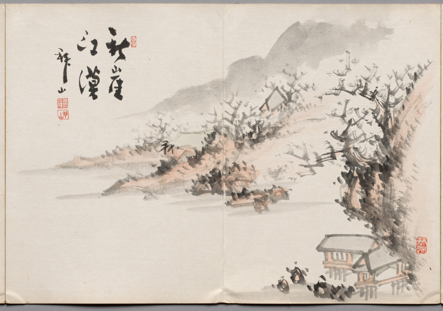 Painting Eleven from Album of Paintings by Haizan