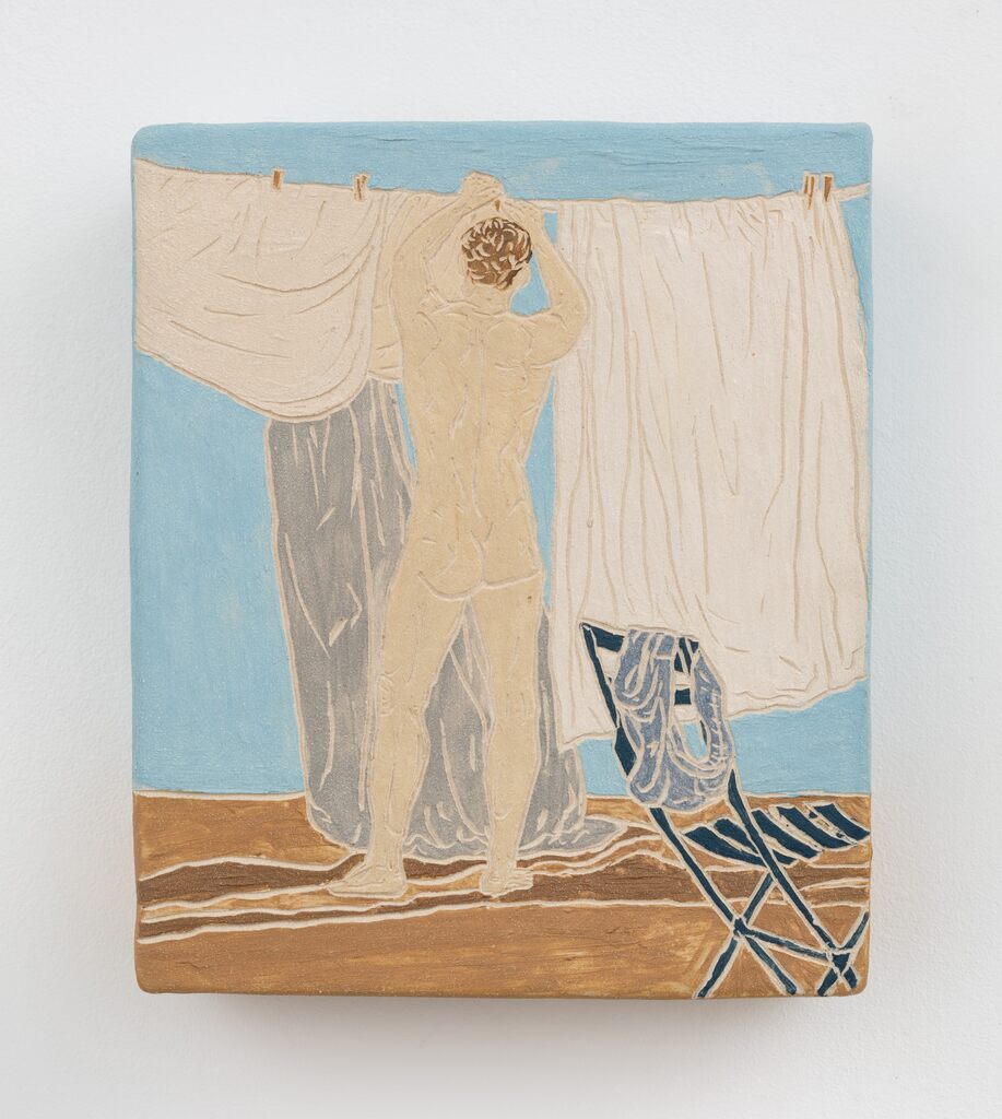 Krzysztof Strzelecki — Laundry Breeze