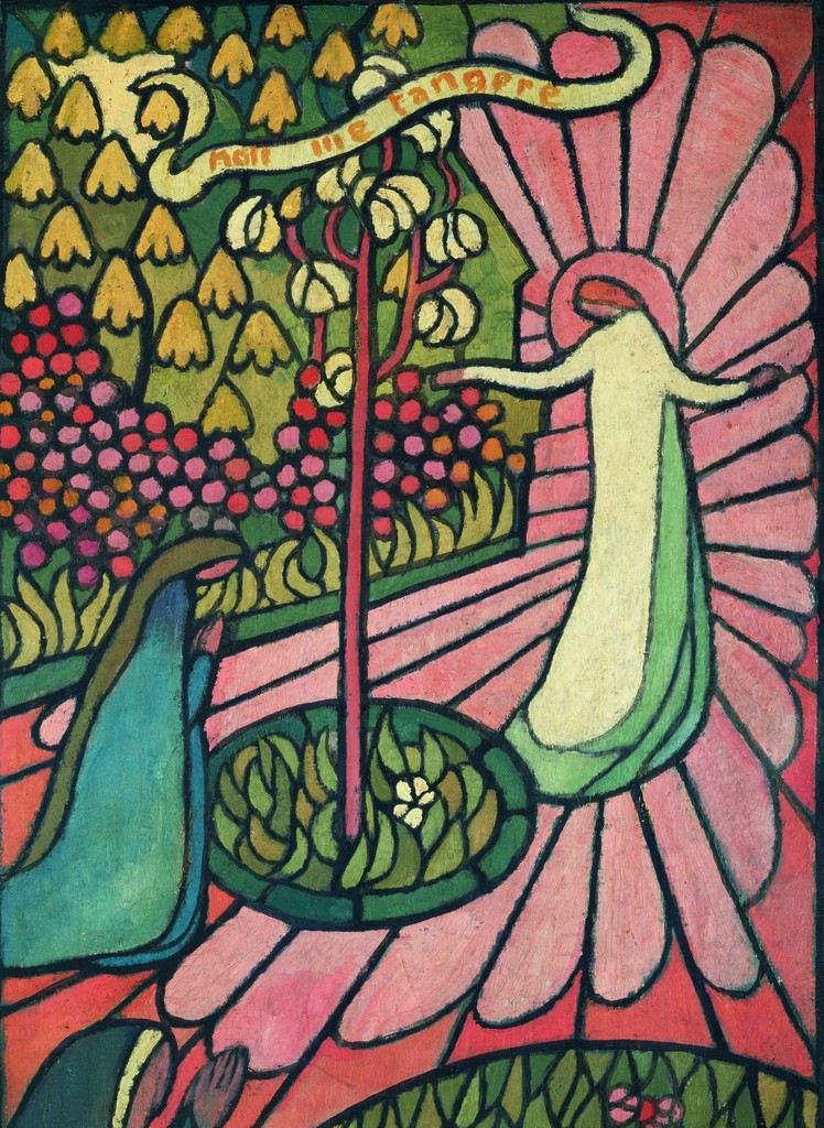 Art Resource