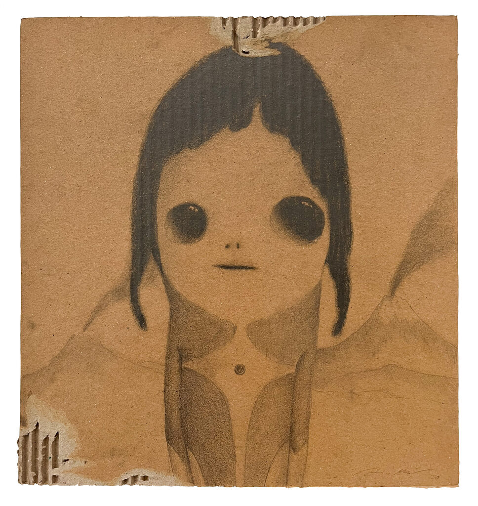 Roby Dwi Antono — Stunned