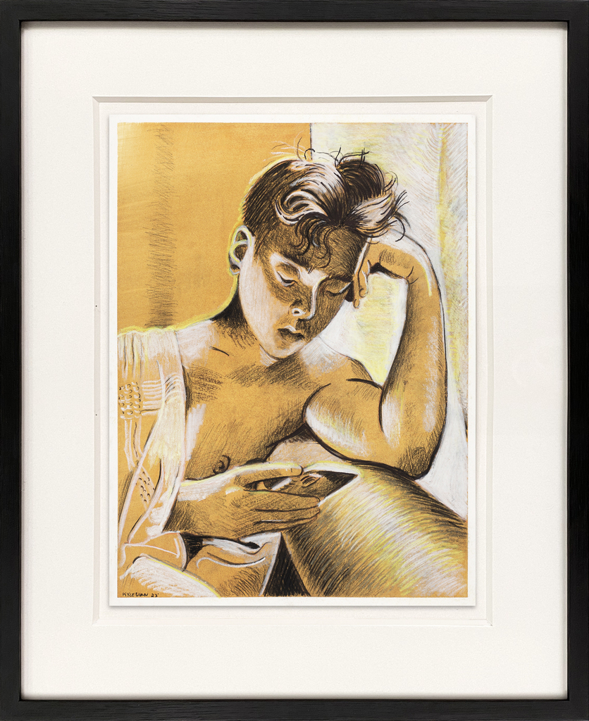 Drew Reading
