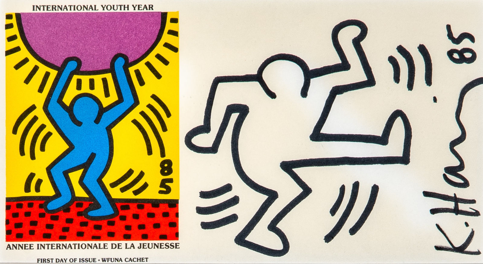 Keith Haring — Untitled (Dancing Figure)