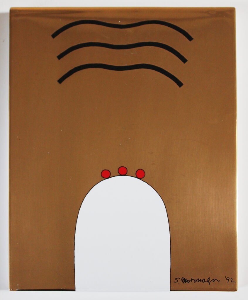Sadamasa Motonaga โ Untitled