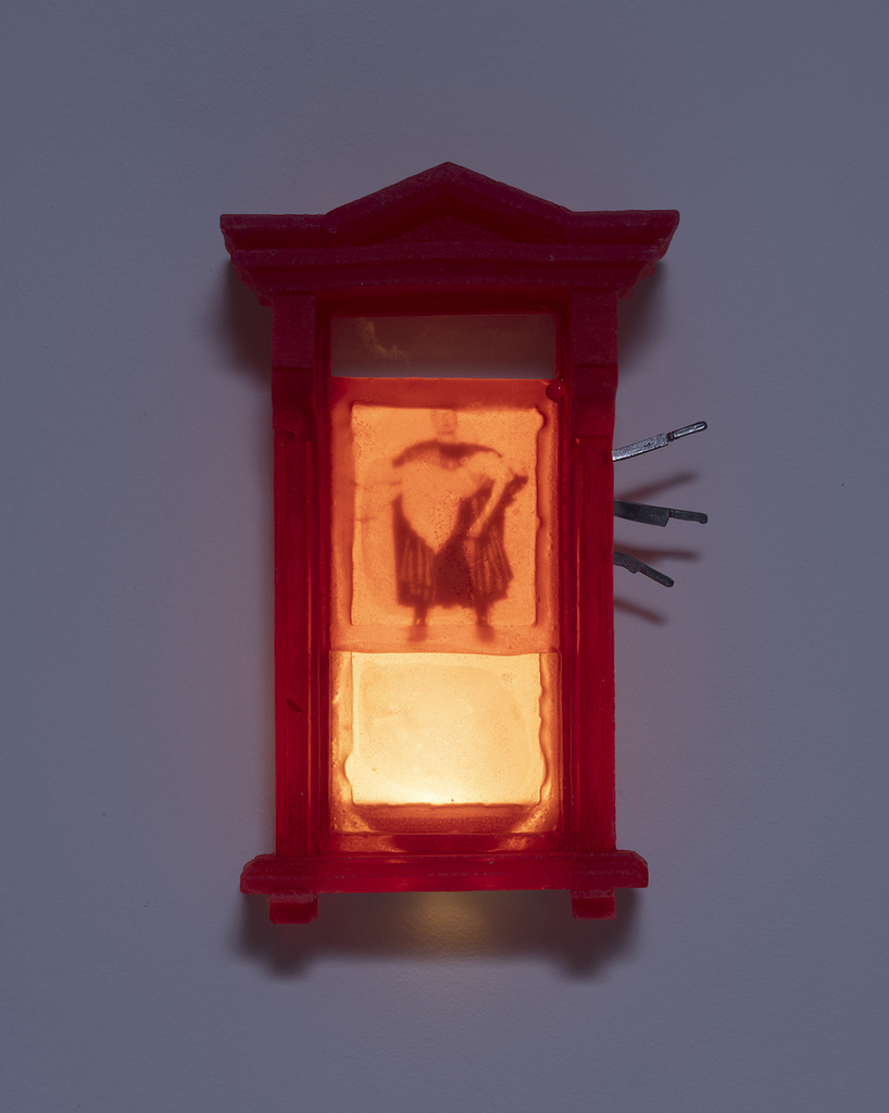 Sula Bermúdez-Silverman — How to Pick Up Girls (Porthole Series)