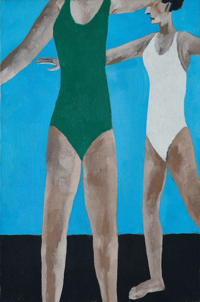 Marc Desgrandchamps — Gymnastes