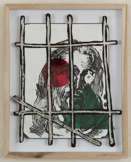 Edgar Arceneaux — Class Photos. Jesus of Nazareth. (Crucifixion Jesus) 