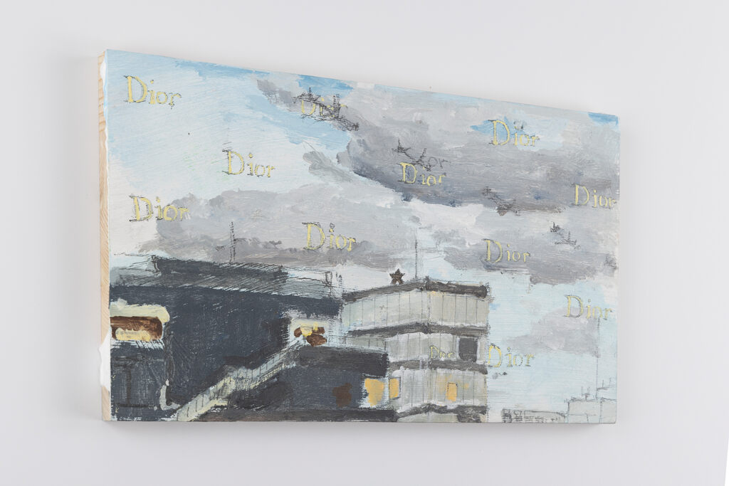 Aaron Fowler — Dior