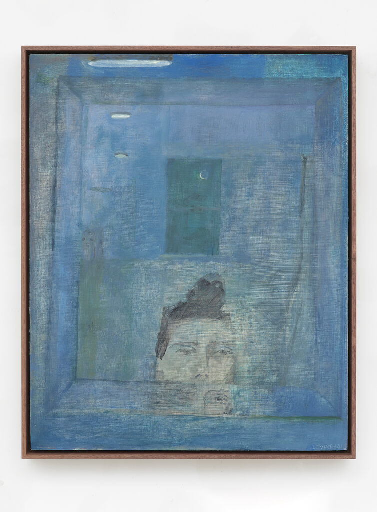 Aubrey Levinthal — Beveled Bathroom Mirror