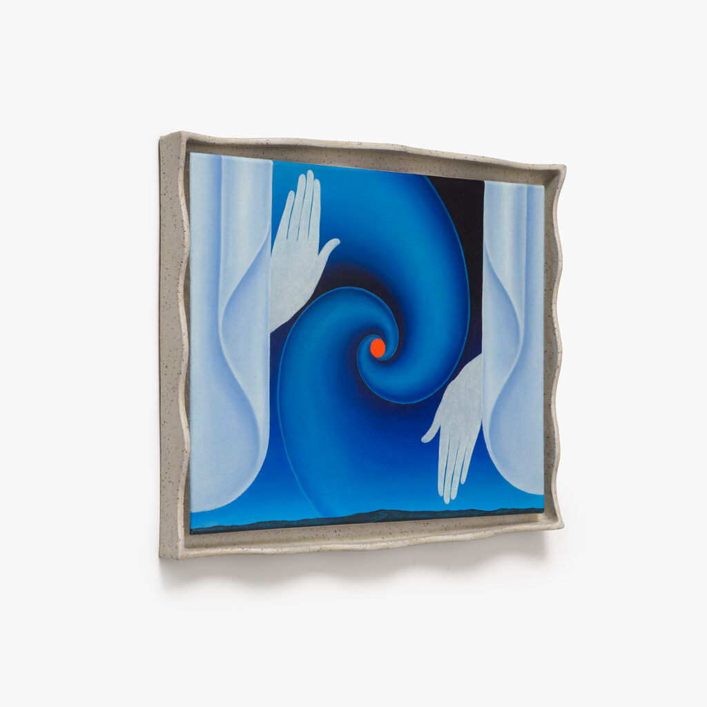 Emily Weiner — Convergence